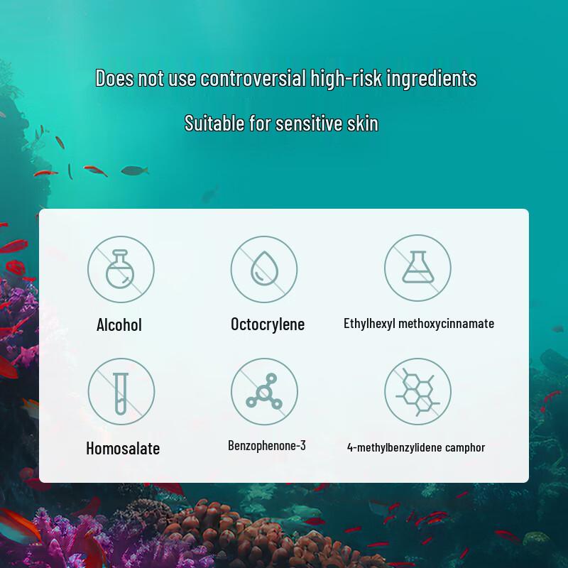 MEIFUBAO Multi-Protection Whitening Sunscreen SPF50+ PA++++