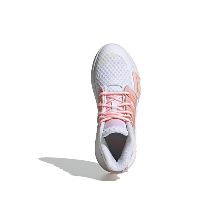 (WMNS) Adidas Originals EQT Bask Adv V2 'White Icey Pink' Women's FX3777