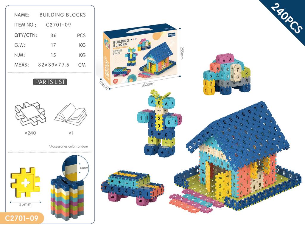 English Version Children Build Houses Square Building Blocks Kindergarten 3-6 Years Old Educational Enlightenment Assembling Toys