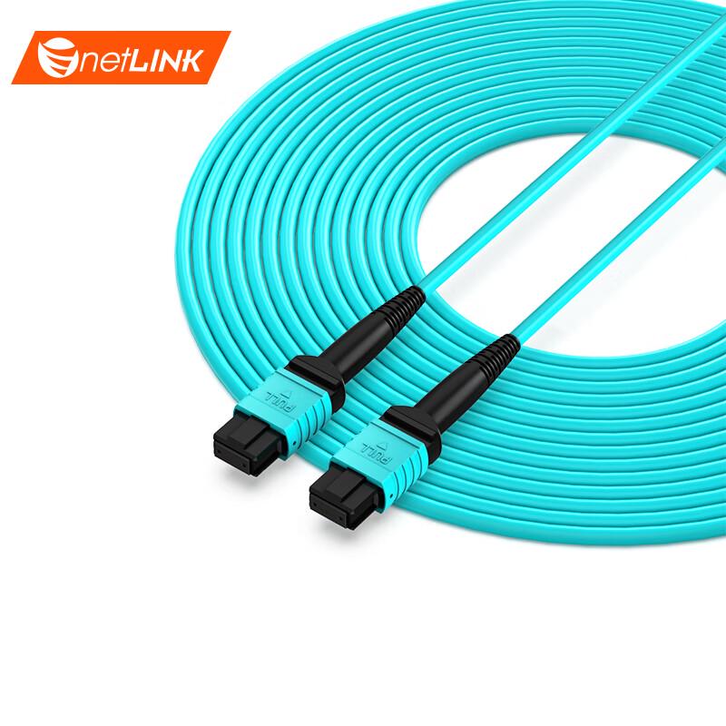 netLINK MPO-MPO Multimode OM3 Fiber Optic Patch Cable