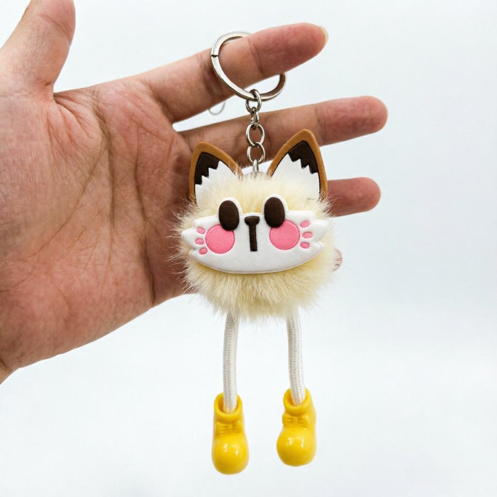 Charming Lucky Cat Plush Keychain with Imitation Mink Fur Ball