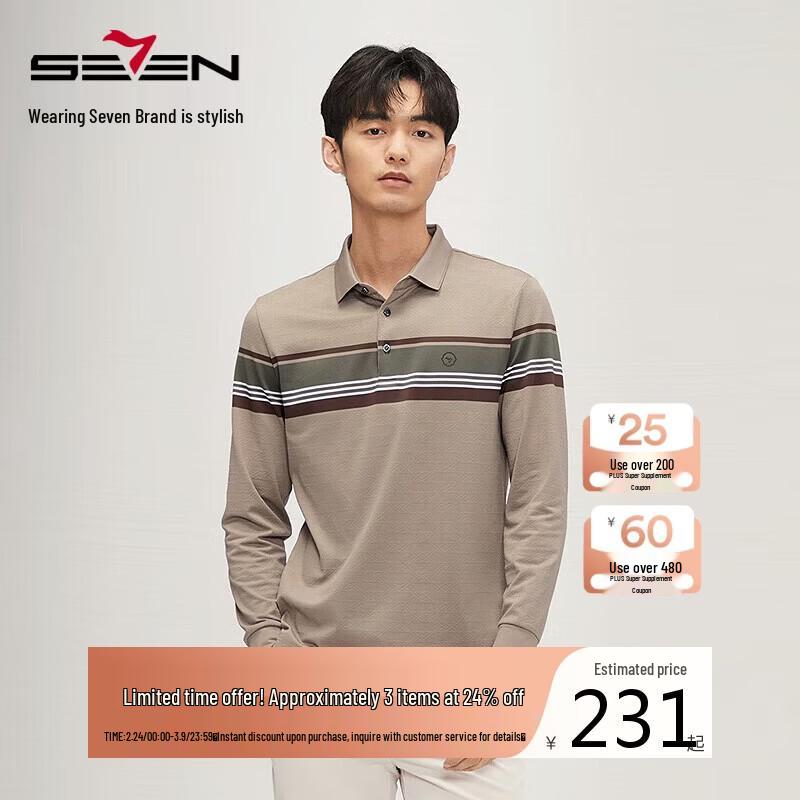 Qipai Men s Striped Long-Sleeve Polo Shirt with Deformation-Resistant Collar XL