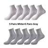 10 Pairs Men‘s Solid Color Mid-Calf Socks Breathable Comfort Sports Casual Work Socks White Black All Seasons EU 37-44 US 6-12