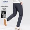 ROMON Men's Duck Down Thermal Pants