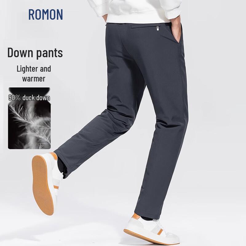 ROMON Men's Duck Down Thermal Pants