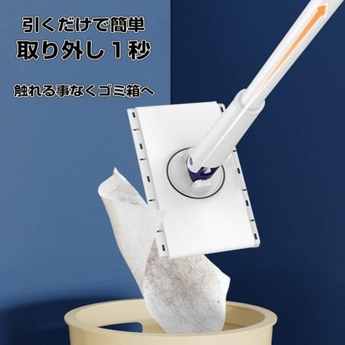 AiS to you Floor Wiper, One-Touch, No-Touch Wiper, Flaine, Short/Long, Cleaner, Floor Mop, Spin Mop, Floor Cleaning, Floor Mop, Mopping, Rotating Mop