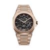 Authorized D1 MILANO Watch SKBJ12 Skeleton Automatic Rose Gold 41.5mm Automatic Waterproof