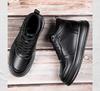 New British Style Mid-High Top Canvas Shoes: Lightweight, Breathable, Thick Sole, Hidden Heel, 10CM Casual Sports Shoes for Men