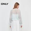 ONLY Women's Loose V-Neck Textured Knit Cropped Cardigan