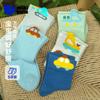 Mini Balabala Baby Socks (5 Pair Set)