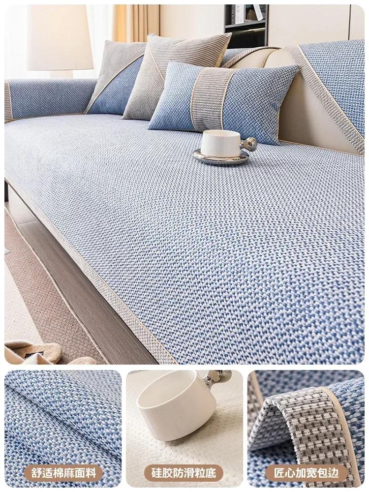 

Универсальный чехол для дивана Four Seasons Chenille, защищающий от царапин домашних животных, защитный коврик для дивана, боковая защита для ковров в гостиной 45x45cm pillowcase