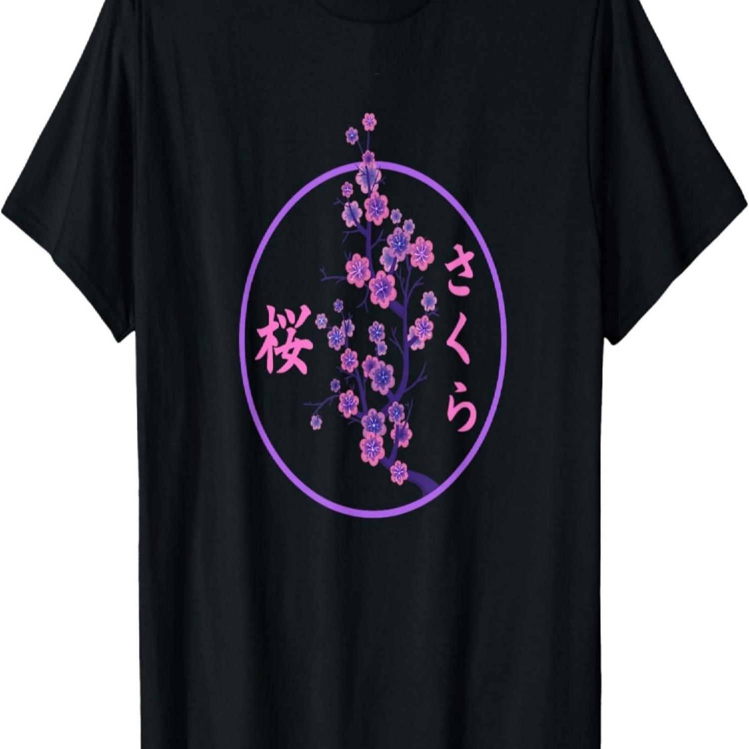 Sakura Cherry Blossom Kanji T-Shirt S