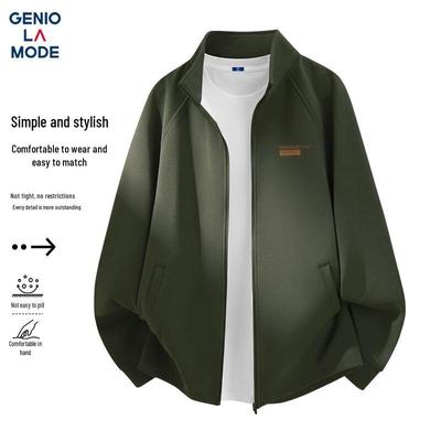 GENIOLAMODE Men's Stand-Collar Knit Cardigan Jacket