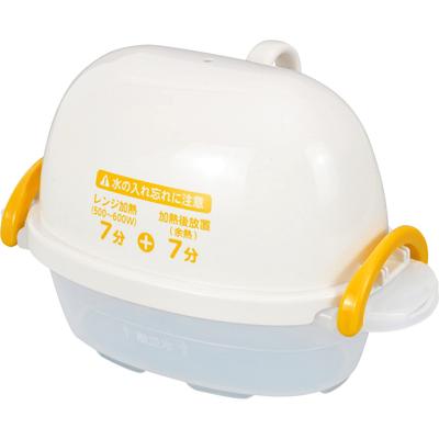 Wahei Freys Microwave Easy! For 2 Boiled Eggs Cooking Easy Time Saving Kitchen Assist AME-7392