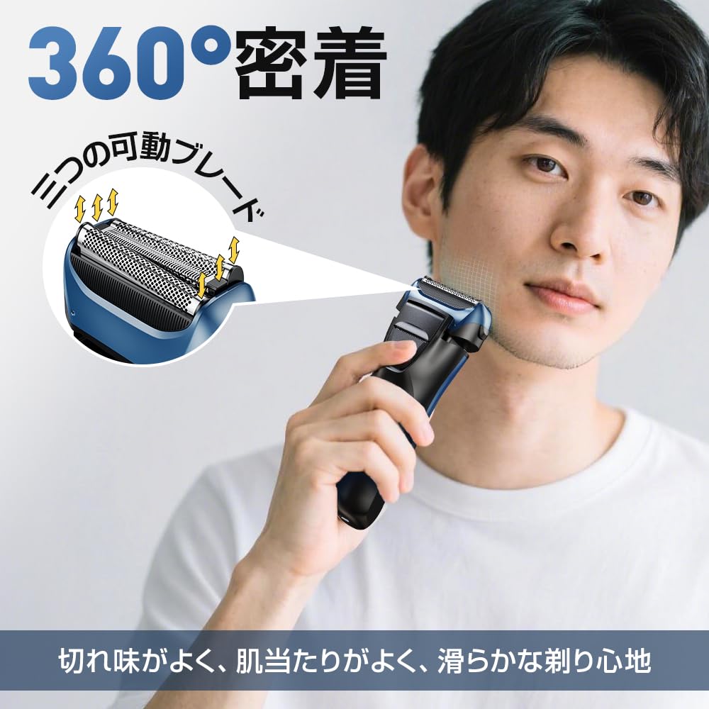 Electric Shaver for 2025 Close Highest Electric IPX7 USB Quick Rotating LED Battery Time Electric Shaver [New - Shave, Quality] Men's Shaver, Quiet,