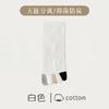 Five Finger Sock Slippers Hollow Out Mesh Breathable Low Cut Socks Men Male Silicone Non-slip Summer Invisible No Show Socks Sox