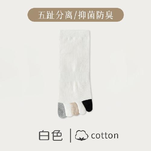Five Finger Sock Slippers Hollow Out Mesh Breathable Low Cut Socks Men Male Silicone Non-slip Summer Invisible No Show Socks Sox