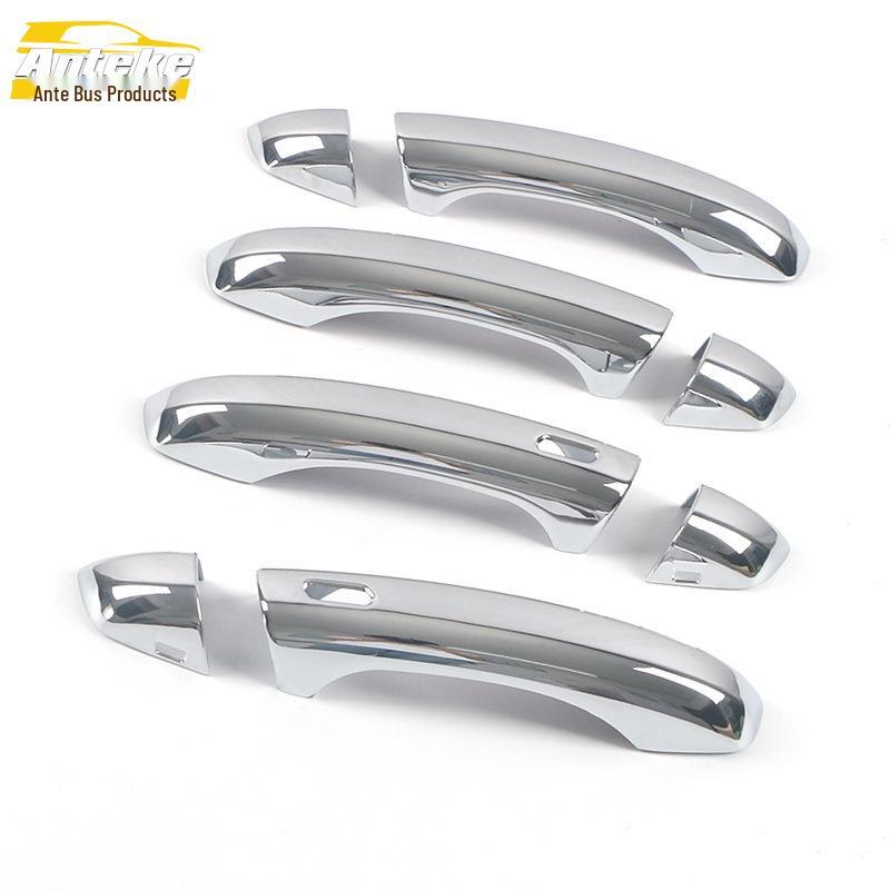 2020 Hao Yue Car Handle Armrest Bright Strip Decoration Sticker