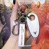 Lantu 2023 Car Key Case: High-End Buckle Bag for Men & Women, Compatible with Lantu Chasing Light & FREE Models.