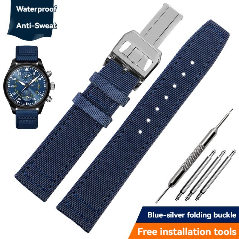 Nylon Canvas Watch Strap for IWC Pilots Portugal Portofino Fabric Cowhide Bottom Watch Chain Men Women Watchband 20mm 21mm 22mm