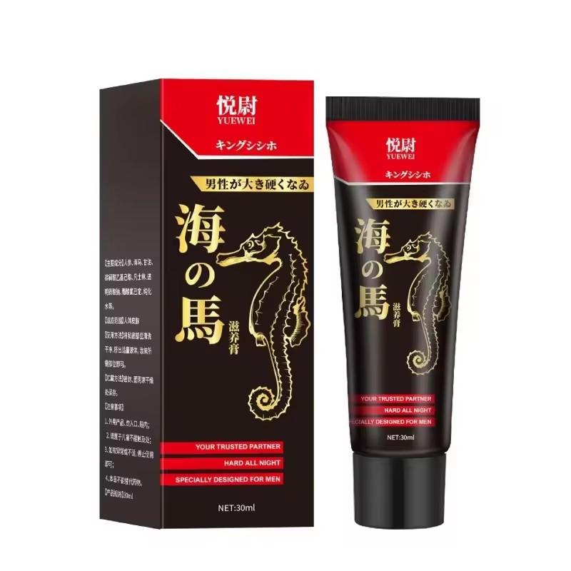 Powerful Male Big Dick Penis Enlargement Gel Increase XXL Size Male Delay Erection Cream Men Growth Thicken Adult Sex Products