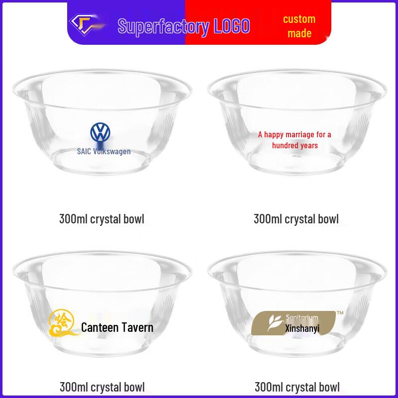 Handun Disposable Crystal Bowls
