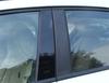 8 Pcs For 13-18 Nissan Altima Glossy Black B Pillar Posts Window Door Trim Cover