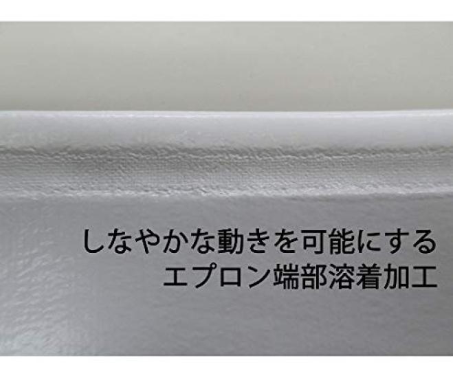 Șorț din uretan alb Towaron 028 rezistent la ulei,