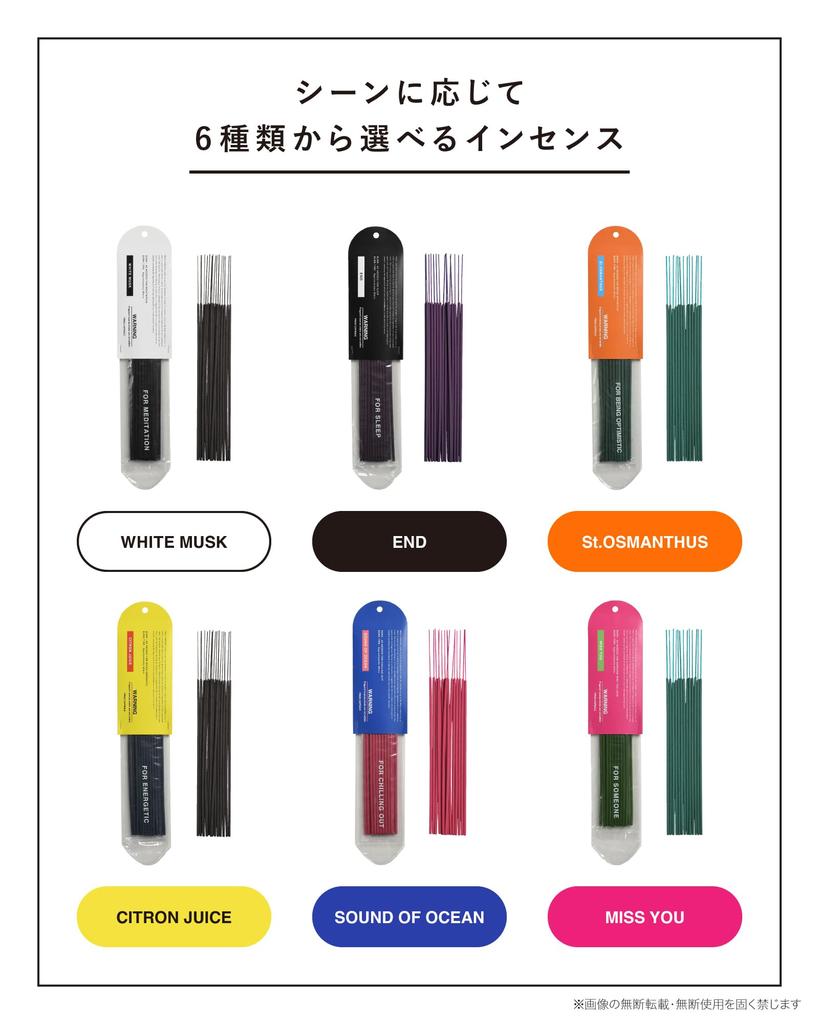 Black & Clear Acrylic Incense Holder, Horizontal, Flag Capsule, Small Gift