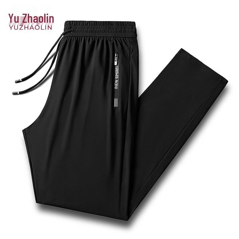 YUZHAOLIN Men s Summer Ice Silk Quick Dry Loose Casual Pants 3XL
