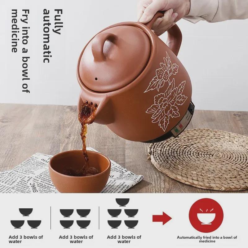 Fully Automatic Electric Chinese Medicine Decoction Pot - Purple Sand Casserole Frying Pan for Home Use