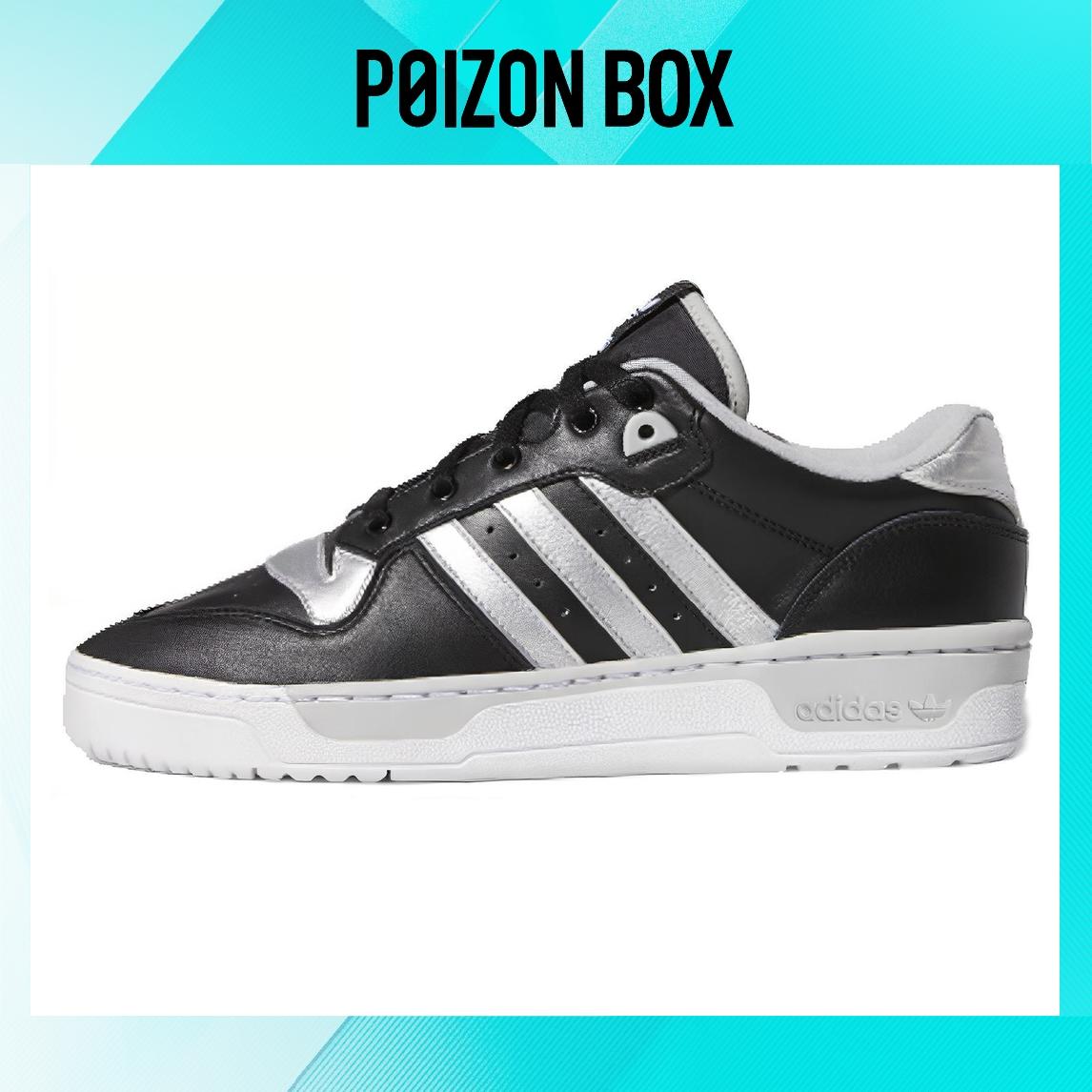 

кроссовки adidas originals Rivalry Skateboarding Shoes Unisex EE4964