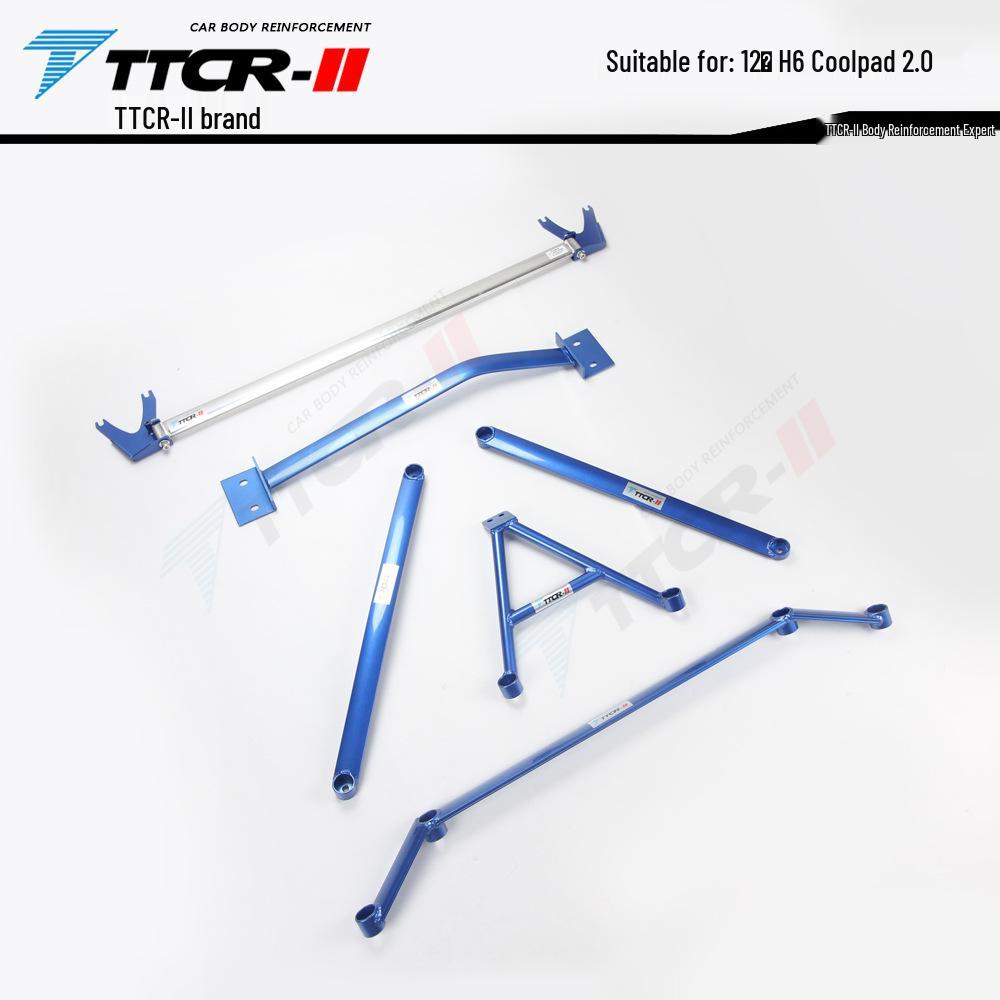Xiaolong H5/H6 Big Dog Tank Strut Bar Chassis Reinforcement Parts