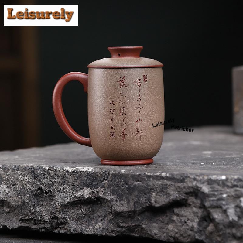 111ml Yixing Handmade Purple Clay Peony Coffee Mug Couple Handgrip Cups Afternoon Tea Mug Office Water Cup Tea Services Gift