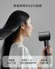 New Design with Storage Large Airflow Quick Beautiful Hair 270 Million High Concentration of Negative Ion Hair Care and Powerful Brushless Motor 12