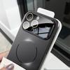 Large Windows Suitable for IPhone 16 Matte Skin Feeling Mobile Phone Case Apple 15 ProMax Thin Circle Magnetic PC Protection Case