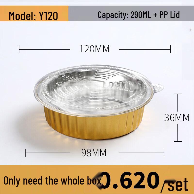 Qiwei Disposable Aluminum Foil Containers