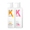 Dual-Action Shampoo Set (Oil Control & Smooth)
