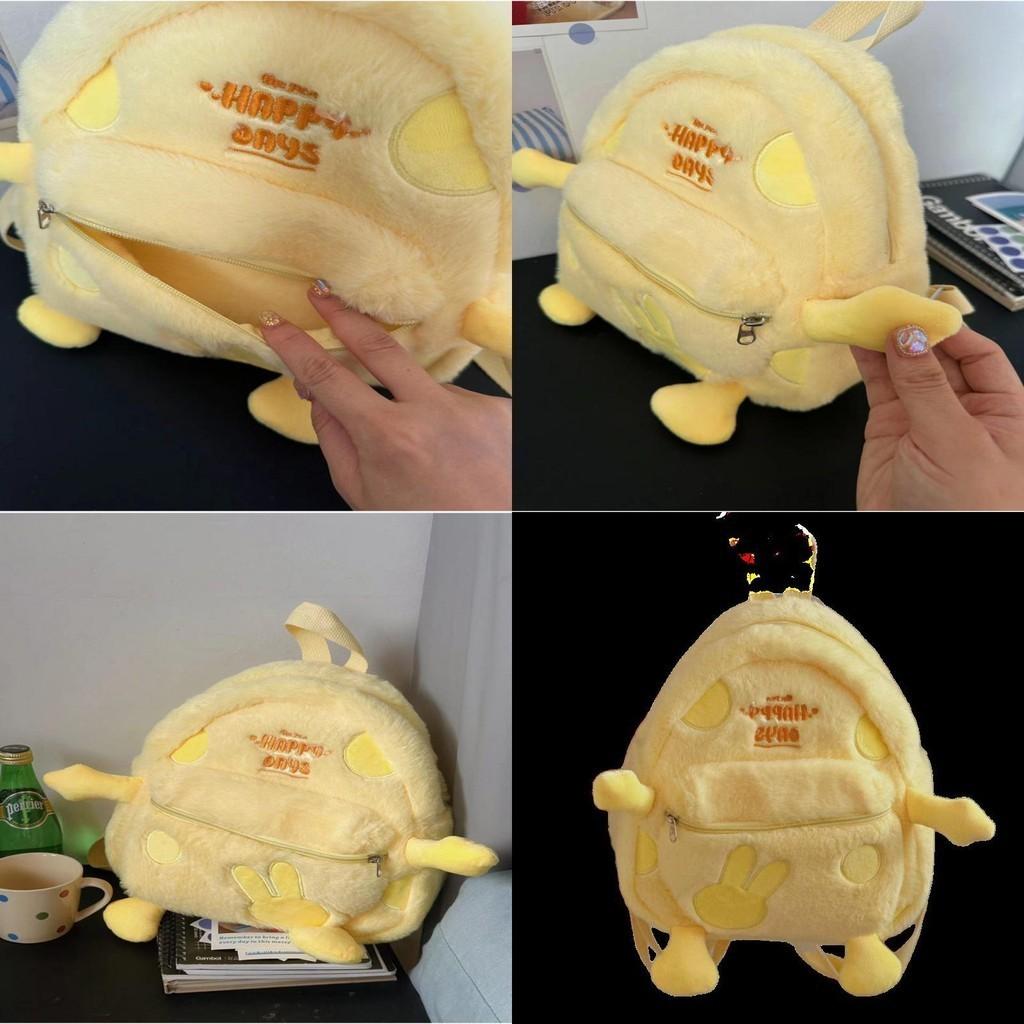 2024 Cute Plush Yellow Cartoon Duck Backpack Street Trendy Shoulder Bag Wholesale