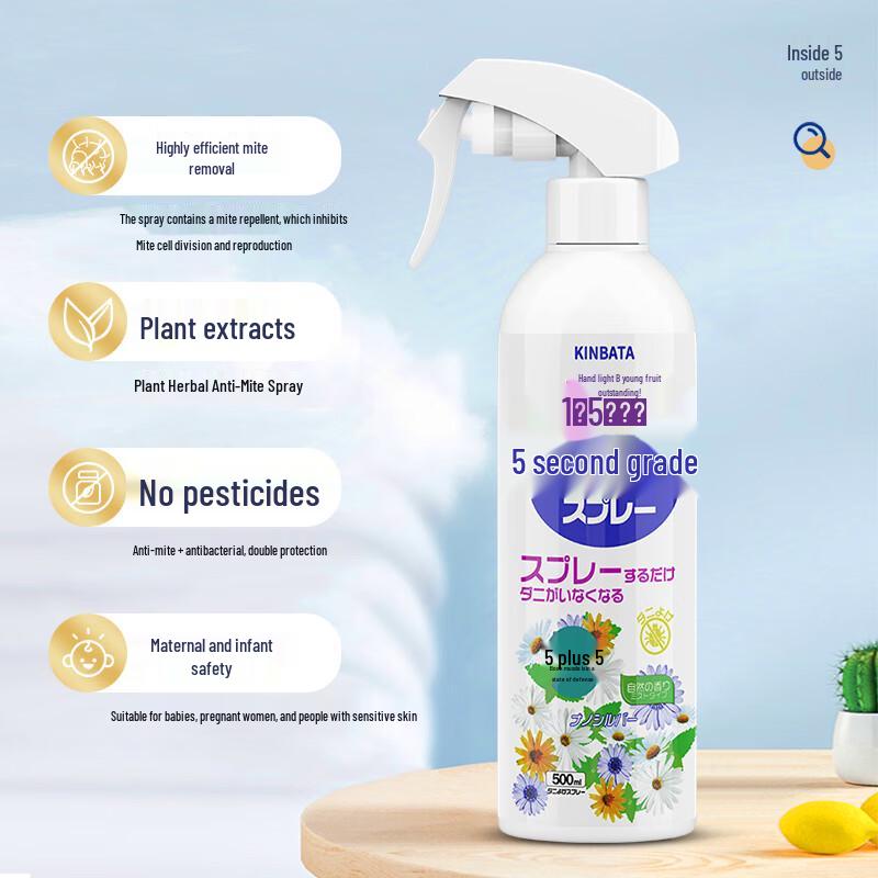 Kinbata Mite Removal Spray
