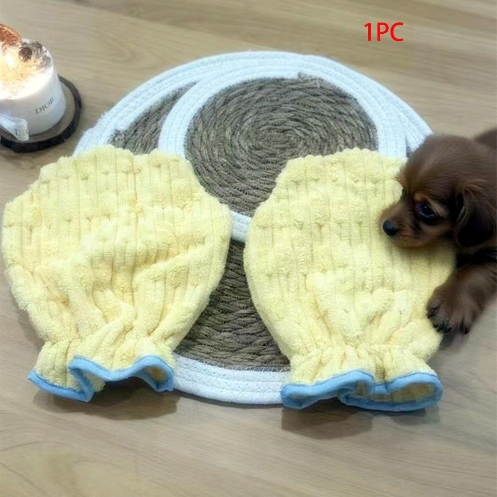 

New Quick-drying Pet Bath Towels Absorbent Durable Pet Grooming Glove Pet Glove Pet Grooming Self Cleaning Massage