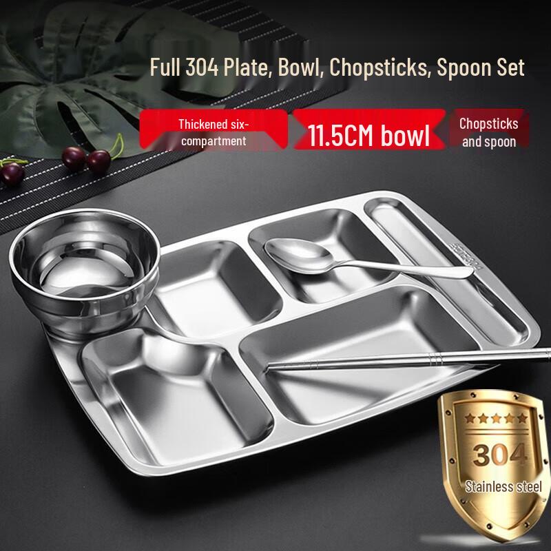 

Zhishi 304 Stainless Steel 6-Compartment Meal Tray Set