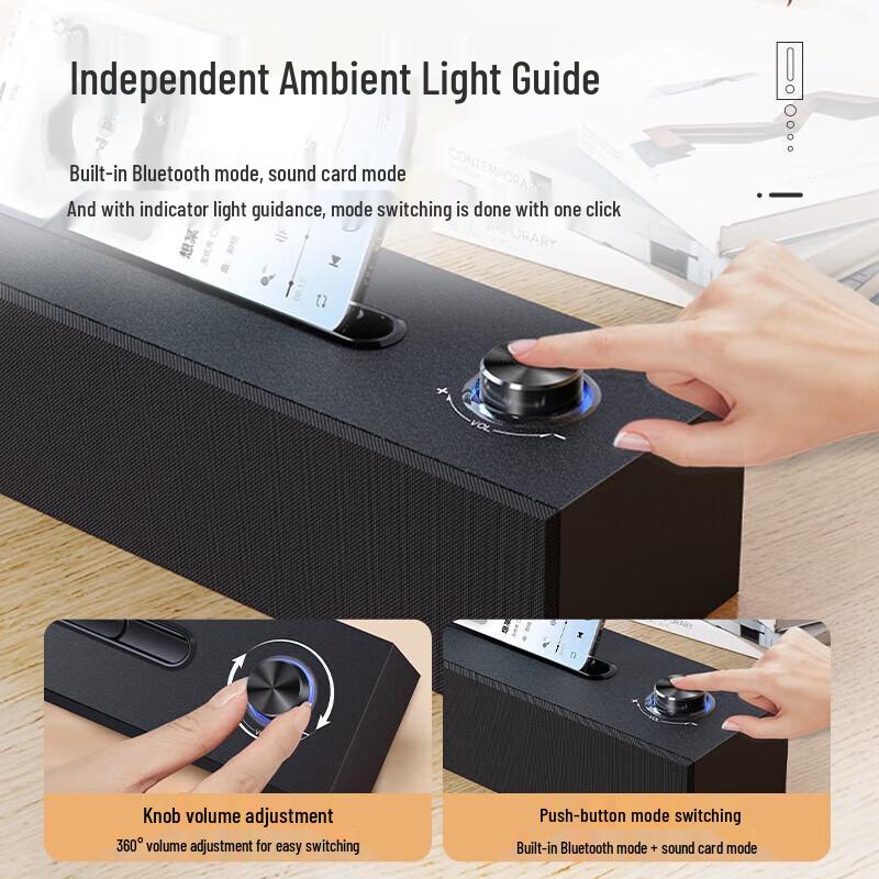 Philips SPA3808 Wooden USB Powered Computer Speaker