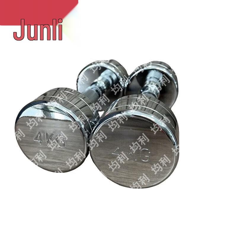 Junli Electroplated Steel Dumbbells and Storage Rack