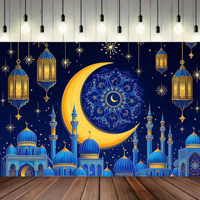 1ks Pozadí Ramadan Mubarak Eid Al Adha Měsíc Islám Muslimská Oslava Eid Párty Noční Dekorace Banner Rekvizita pro Focení Dárek