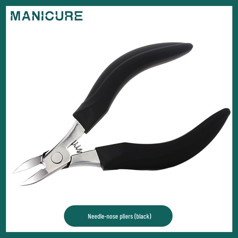 

Eagle Mouth 5-Piece Nail Clipper Set for Ingrown Nails