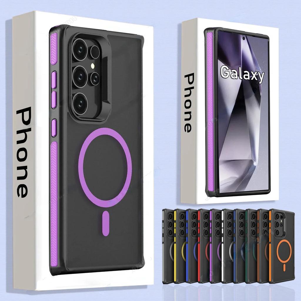 Matte Magnetic Phone Case For Samsung Galaxy S25 S23 S22 S24 Ultra Plus Magsafe Wireless charging Translunt Shockproof Cover
