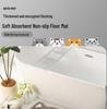 Cartoon Cat Head Absorbent Non-slip Bathroom Mat