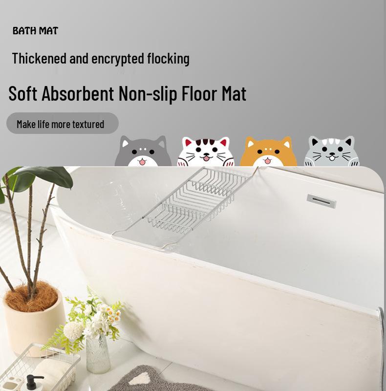 Cartoon Cat Head Absorbent Non-slip Bathroom Mat