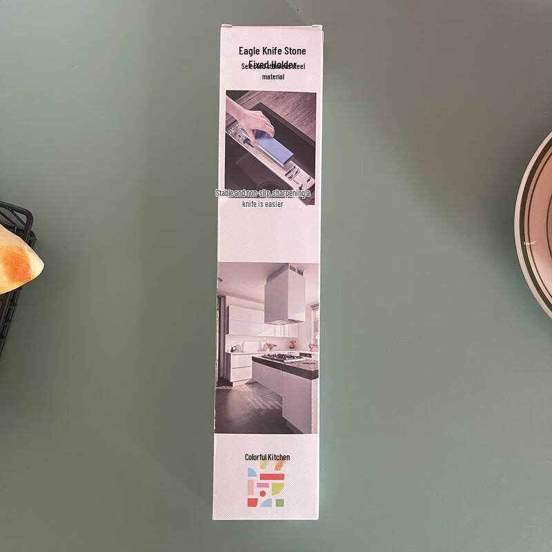 Adjustable Sink Sharpening Stone Holder